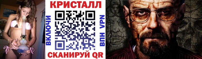 АМФЕТАМИН Розовый  где купить наркоту  Отрадное 