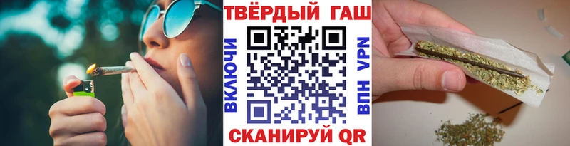 ГАШ Ice-O-Lator  Отрадное 
