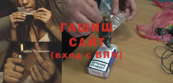 мет Нягань