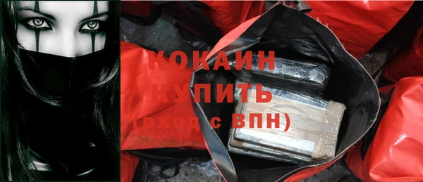 гашиш Нязепетровск