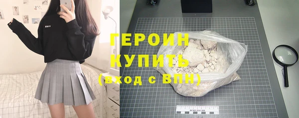 гашиш Нязепетровск