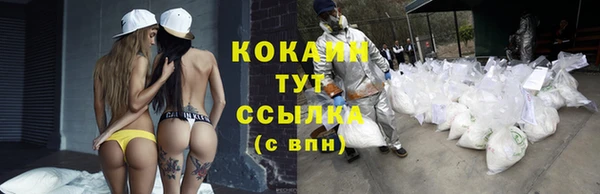 гашиш Нязепетровск
