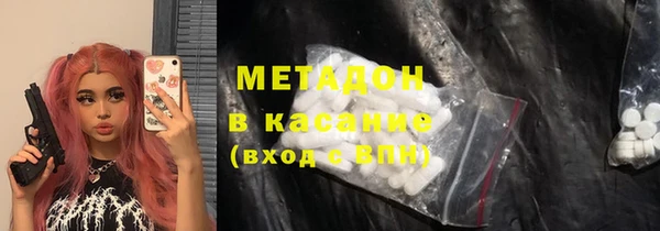 твердый Няндома