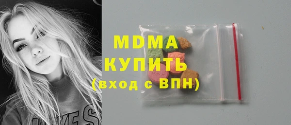 мет Нягань