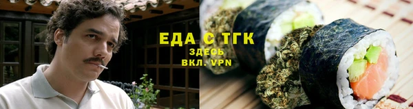 твердый Няндома