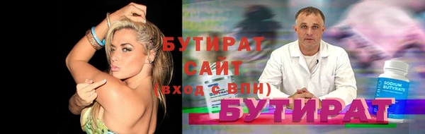 твердый Няндома