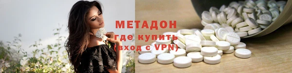 мет Нягань