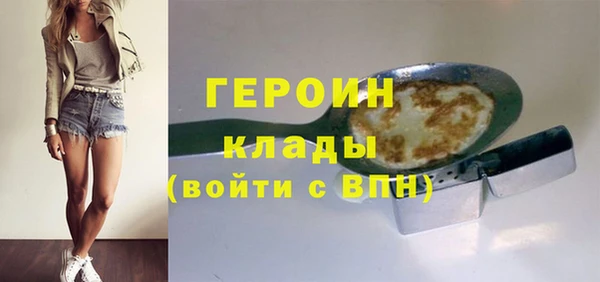 мет Нягань