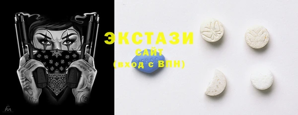 мет Нягань