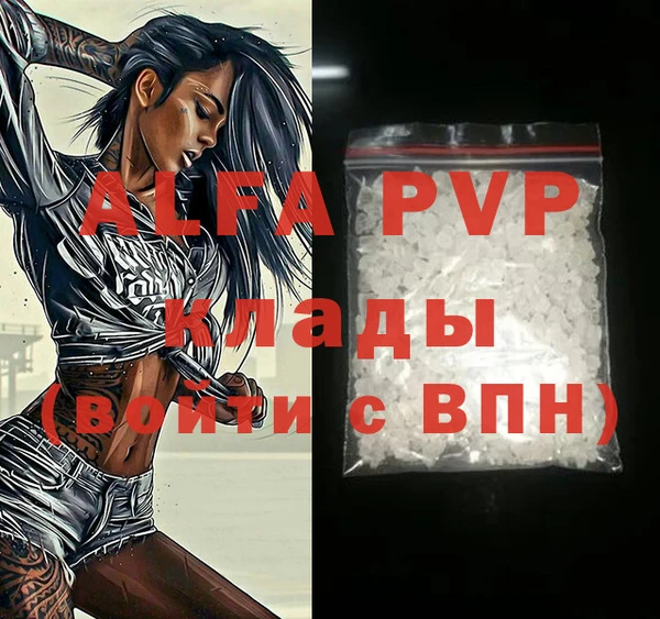 гашиш Нязепетровск