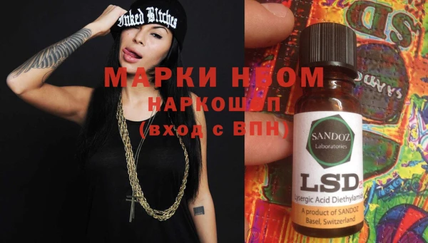 мет Нягань