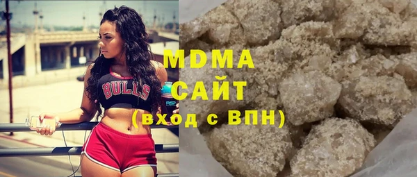 гашиш Нязепетровск