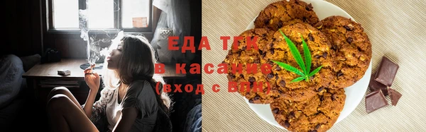 мет Нягань